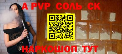 mix Будённовск