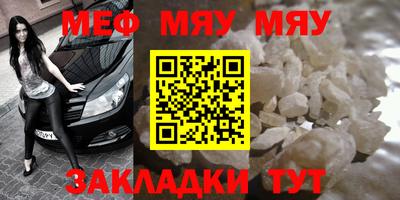 mix Будённовск