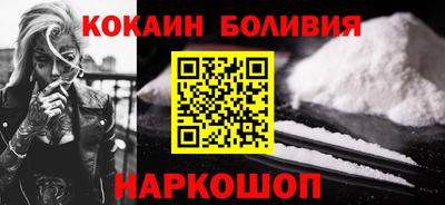mix Будённовск