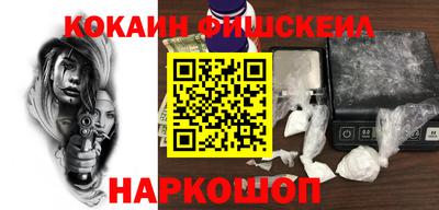 mix Будённовск