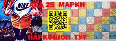 молекула духа Бузулук