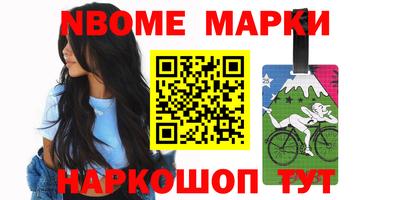 mix Будённовск