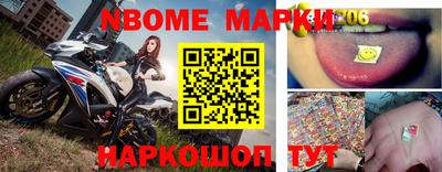 mix Будённовск