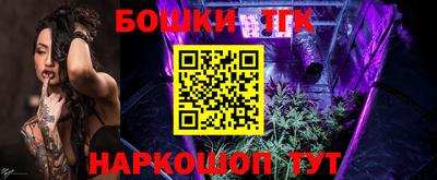 mix Будённовск