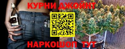 бутират Бугуруслан