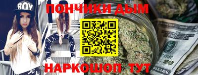 mix Будённовск