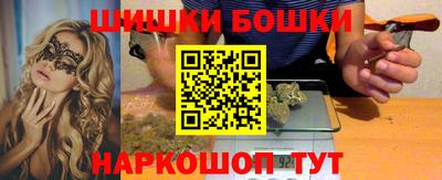 mix Будённовск
