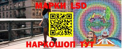 молекула духа Бузулук