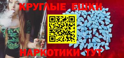 бутират Бугуруслан