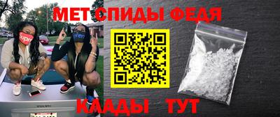 mix Будённовск