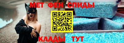 молекула духа Бузулук