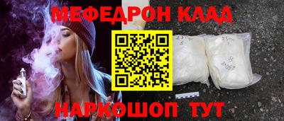 mix Будённовск