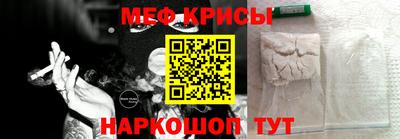 mix Будённовск