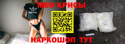 бутират Бугуруслан